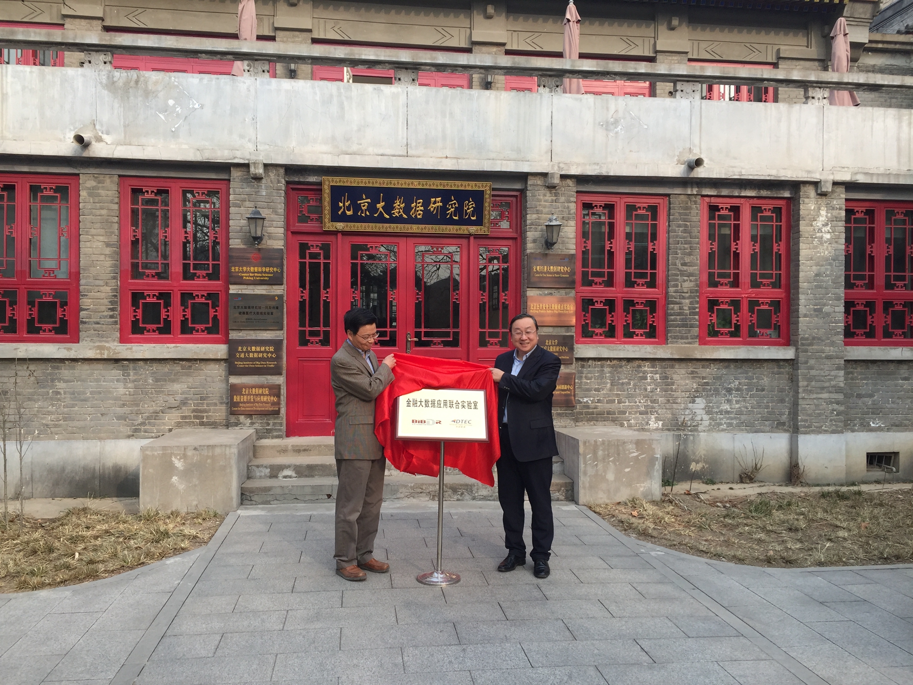 �������ǲ���(�й���)�ٷ���վ