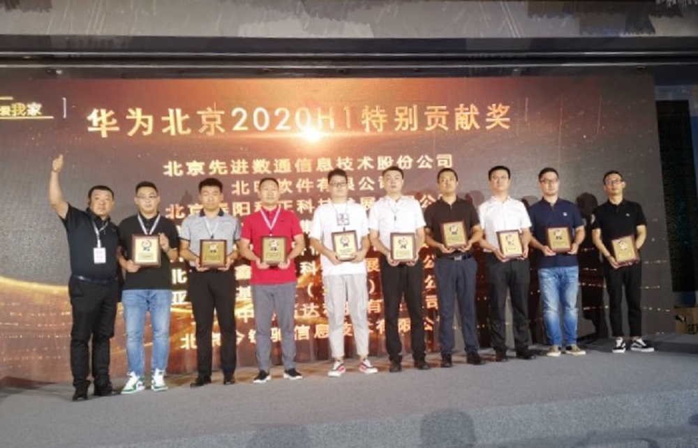 �������ǲ���(�й���)�ٷ���վ