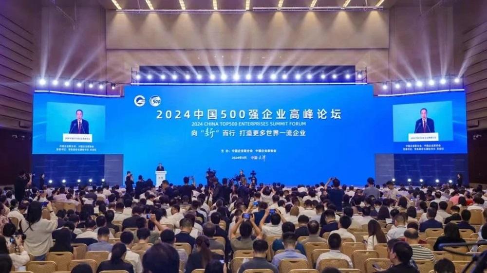 �������ǲ���(�й���)�ٷ���վ