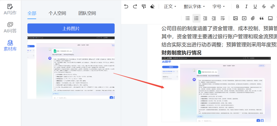 �������ǲ���(�й���)�ٷ���վ
