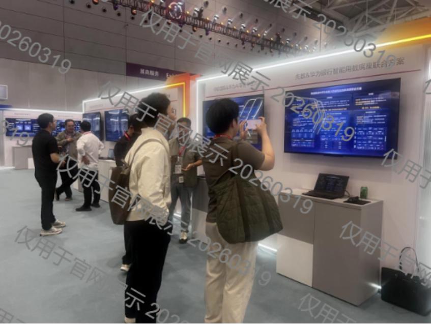 人生就是博·(中国区)官方网站