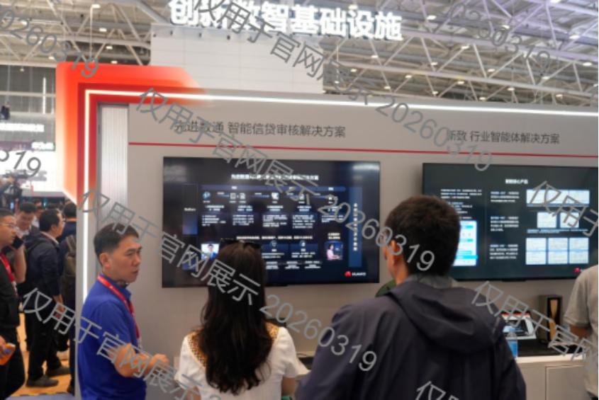 人生就是博·(中国区)官方网站