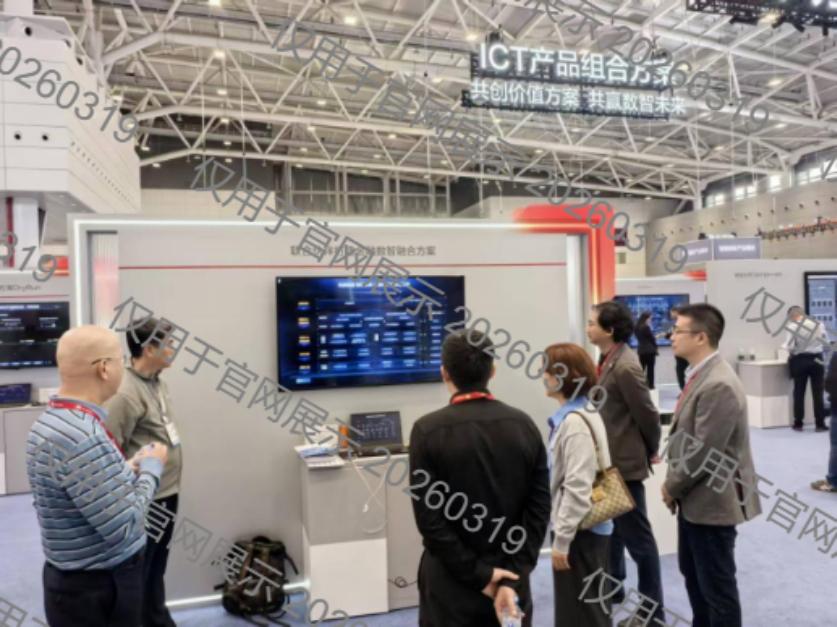 人生就是博·(中国区)官方网站