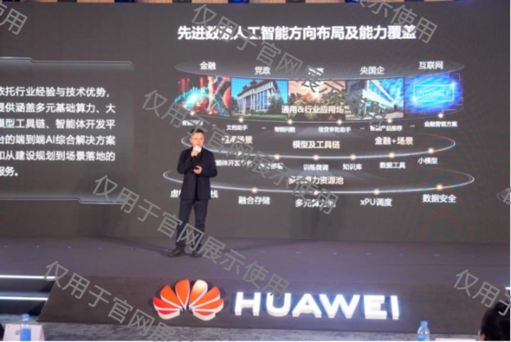 ÈËÉú¾ÍÊDz©¡¤(ÖйúÇø)¹Ù·½ÍøÕ¾