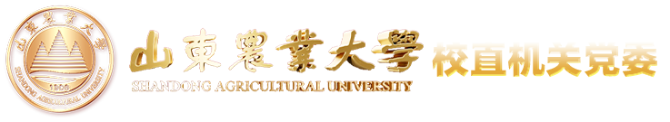 9499www威尼斯