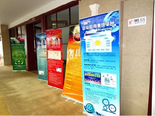 人生就是博·(中国区)官方网站