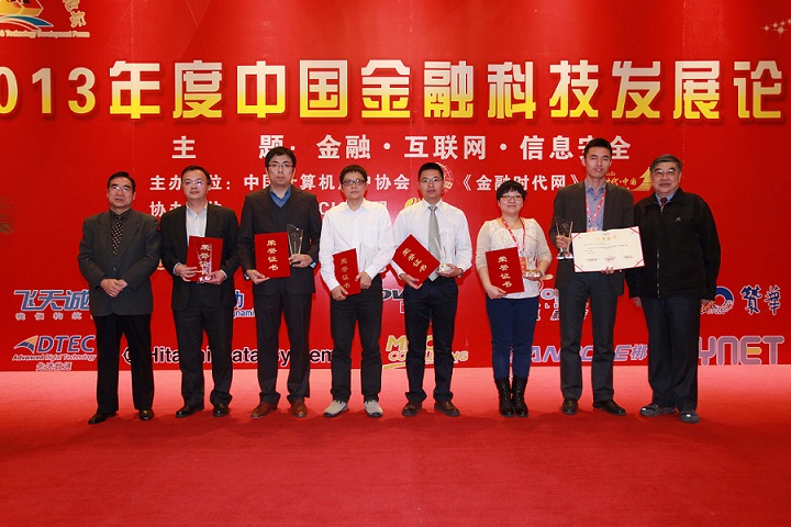 �������ǲ���(�й���)�ٷ���վ