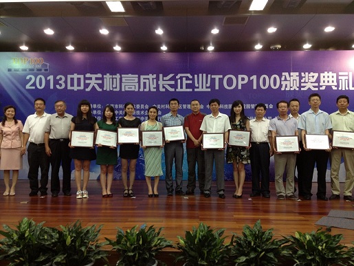 �������ǲ���(�й���)�ٷ���վ