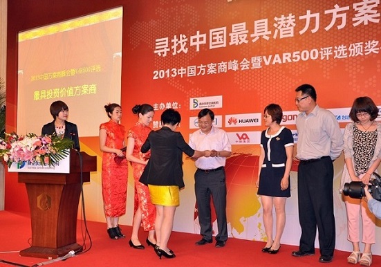 �������ǲ���(�й���)�ٷ���վ