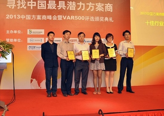 �������ǲ���(�й���)�ٷ���վ