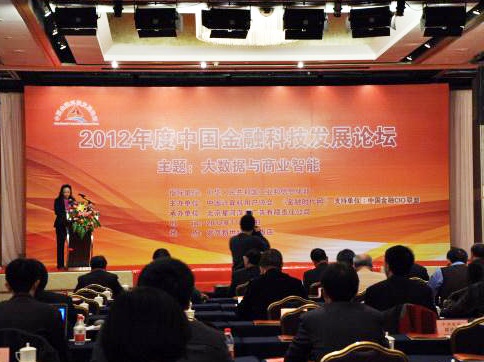 �������ǲ���(�й���)�ٷ���վ