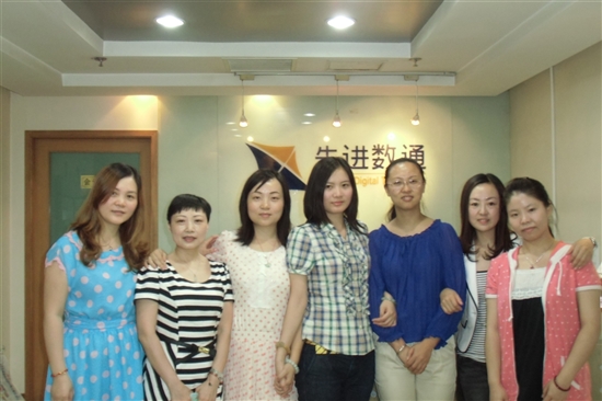 �������ǲ���(�й���)�ٷ���վ