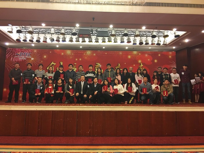 �������ǲ���(�й���)�ٷ���վ