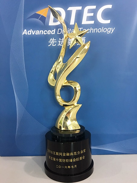 �������ǲ���(�й���)�ٷ���վ