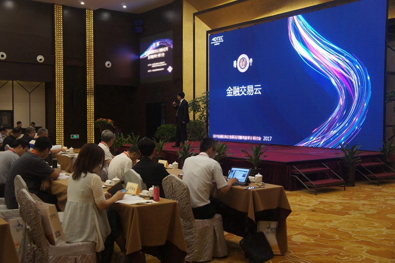 �������ǲ���(�й���)�ٷ���վ