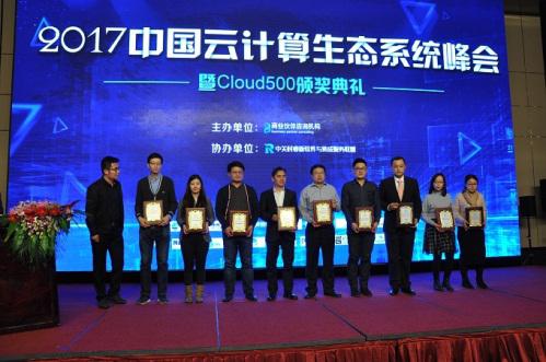 �������ǲ���(�й���)�ٷ���վ