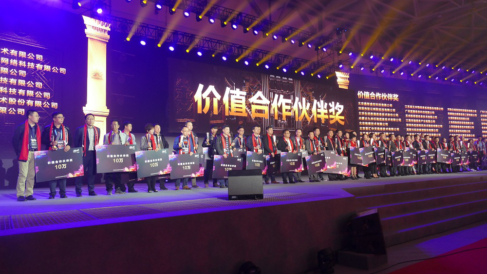 �������ǲ���(�й���)�ٷ���վ