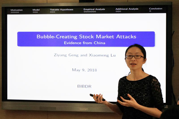 �������ǲ���(�й���)�ٷ���վ