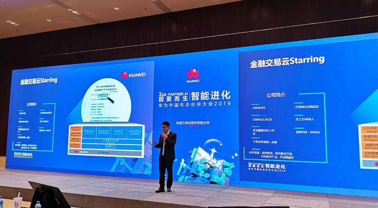 �������ǲ���(�й���)�ٷ���վ