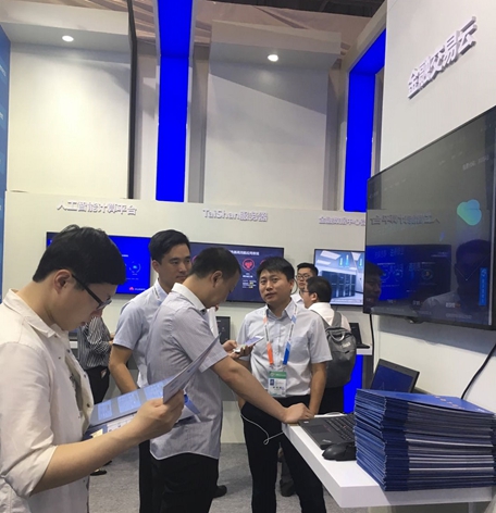 人生就是博·(中国区)官方网站