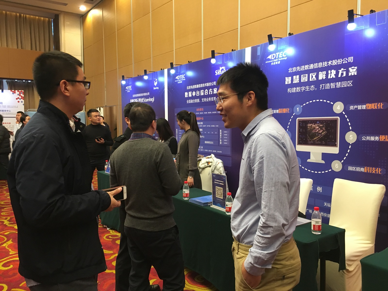 �������ǲ���(�й���)�ٷ���վ