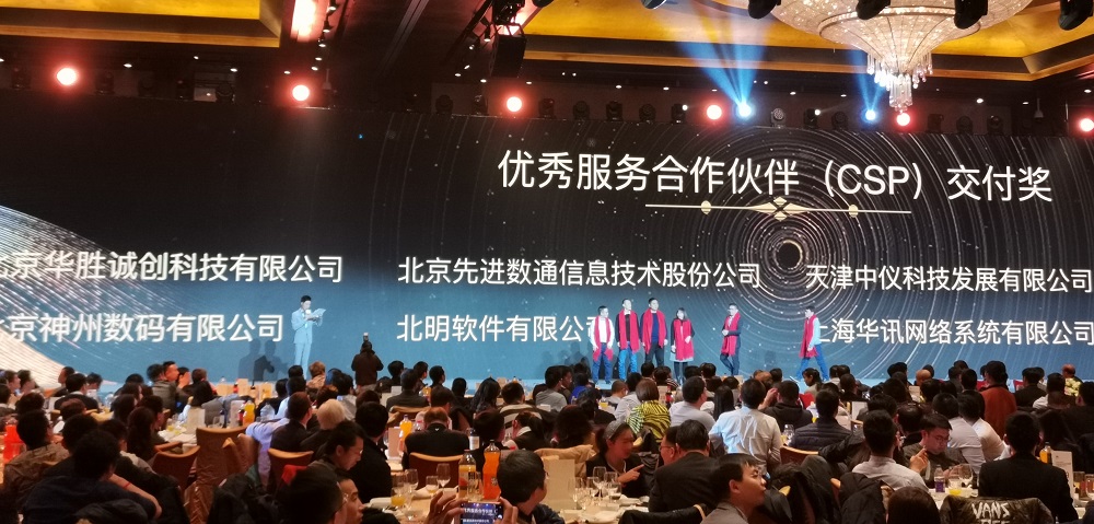 �������ǲ���(�й���)�ٷ���վ