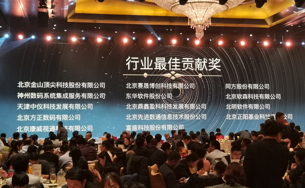 �������ǲ���(�й���)�ٷ���վ