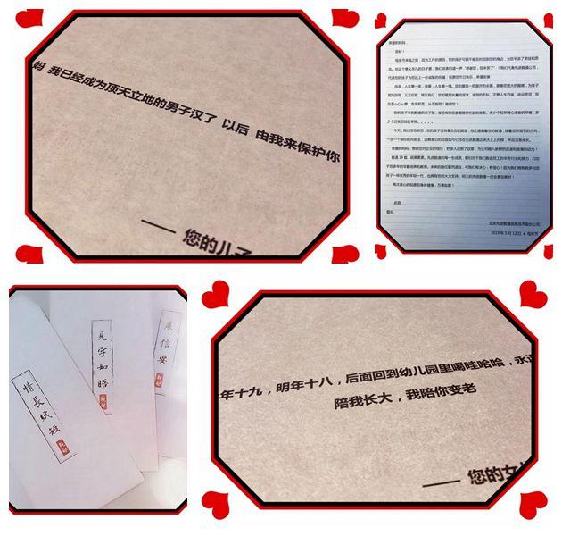 �������ǲ���(�й���)�ٷ���վ