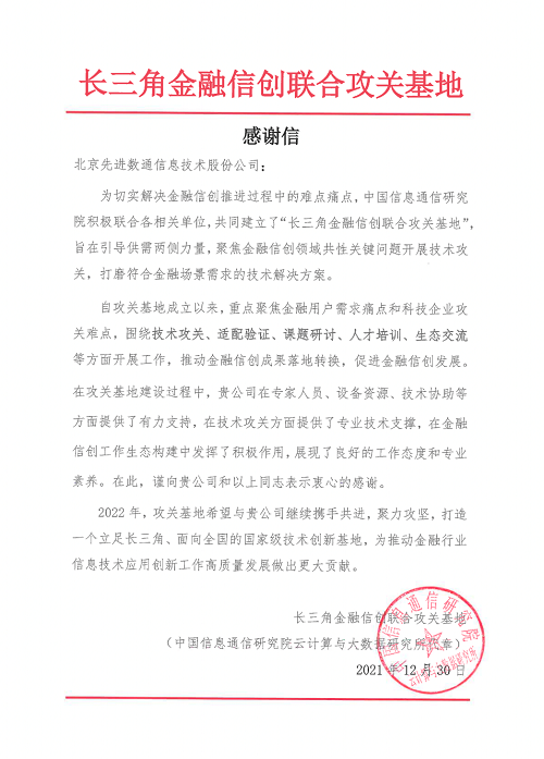 人生就是博·(中国区)官方网站