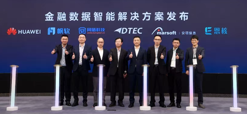 人生就是博·(中国区)官方网站