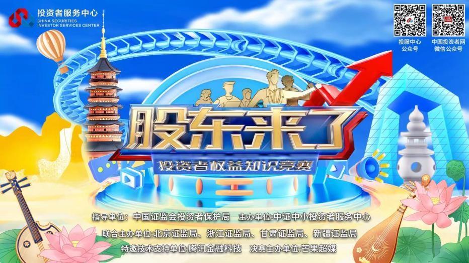 �������ǲ���(�й���)�ٷ���վ