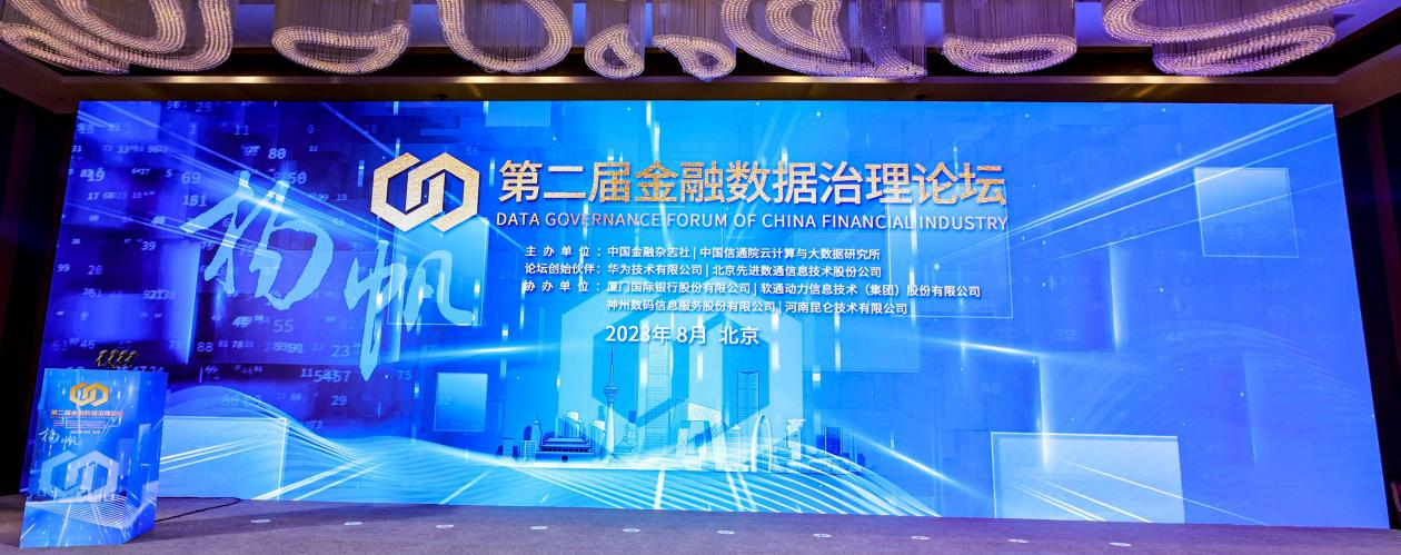 人生就是博·(中国区)官方网站