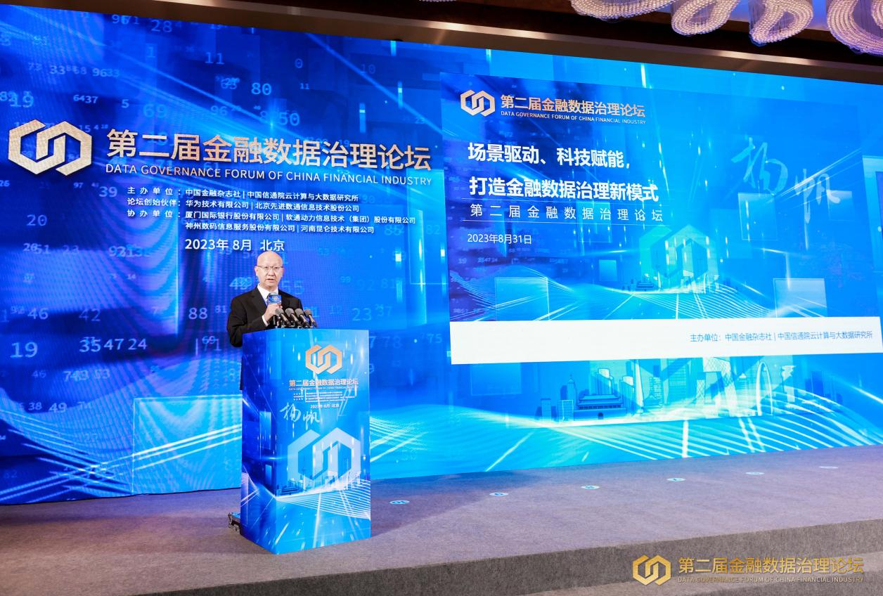 人生就是博·(中国区)官方网站