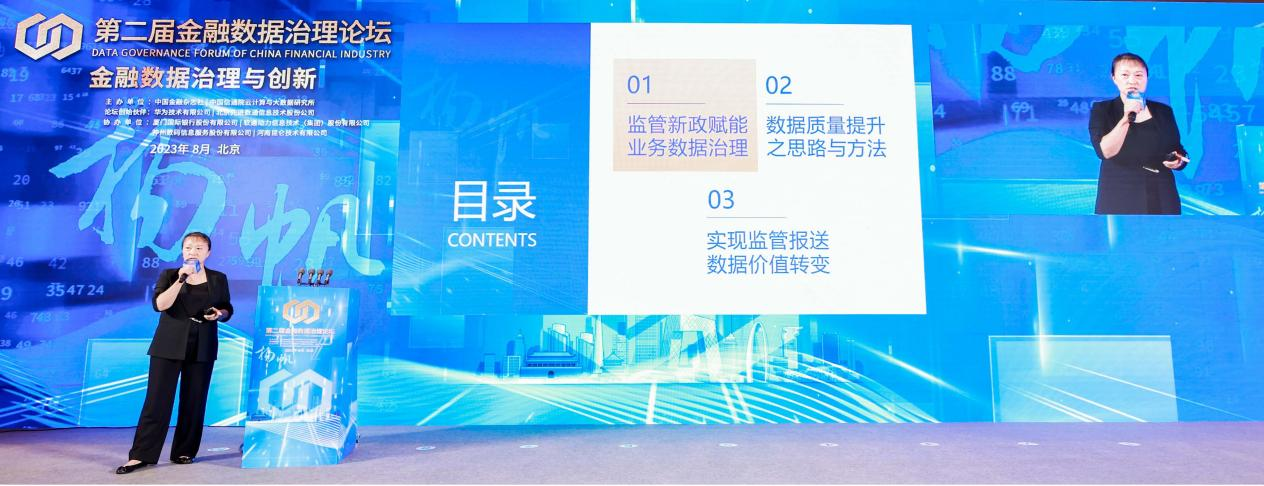 人生就是博·(中国区)官方网站