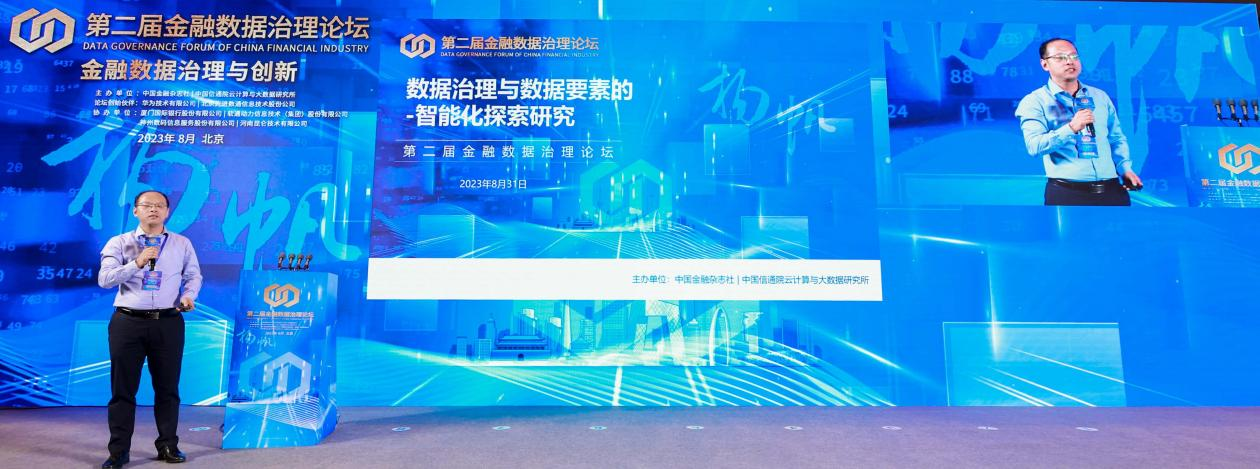 人生就是博·(中国区)官方网站