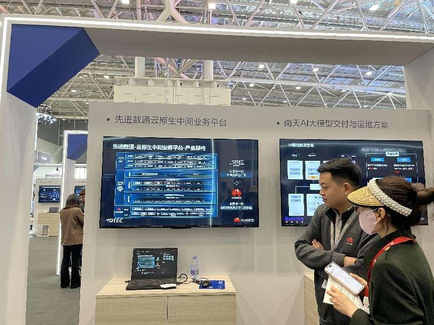 ÈËÉú¾ÍÊDz©¡¤(ÖйúÇø)¹Ù·½ÍøÕ¾