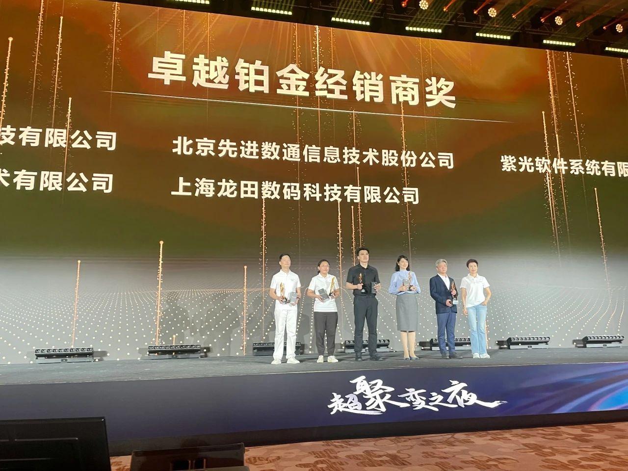 �������ǲ���(�й���)�ٷ���վ