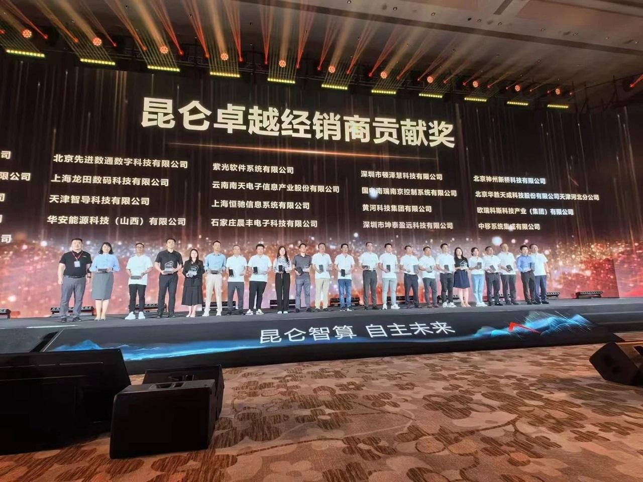 �������ǲ���(�й���)�ٷ���վ