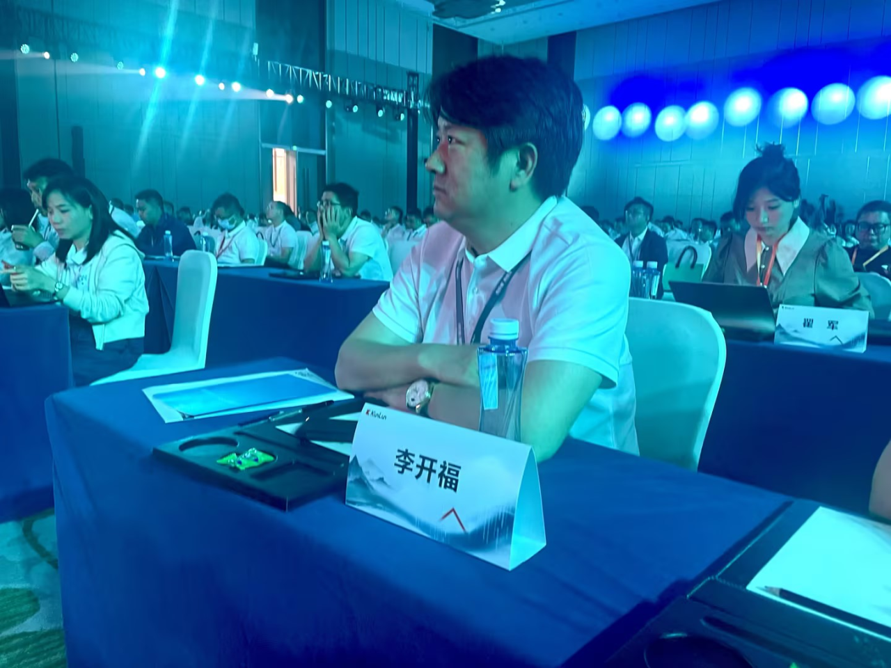 �������ǲ���(�й���)�ٷ���վ