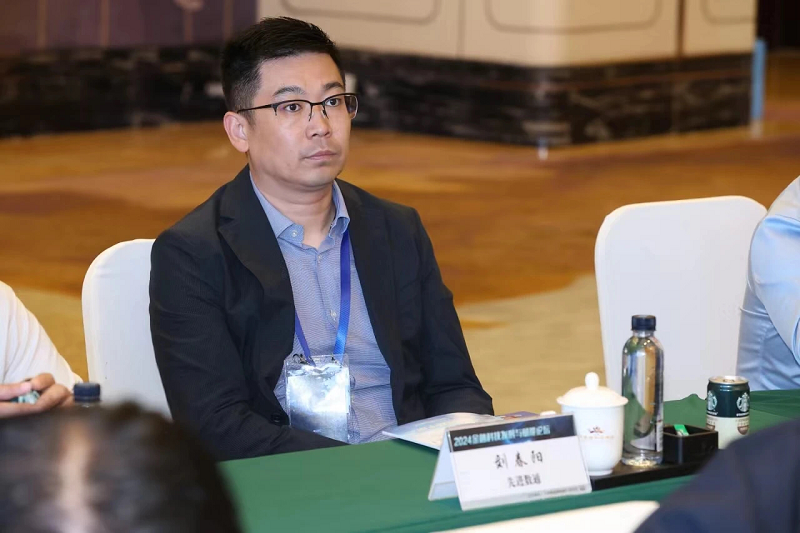 �������ǲ���(�й���)�ٷ���վ