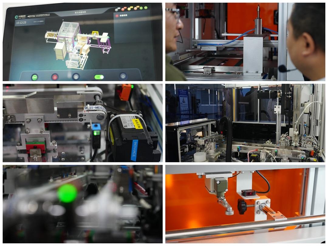 �������ǲ���(�й���)�ٷ���վ