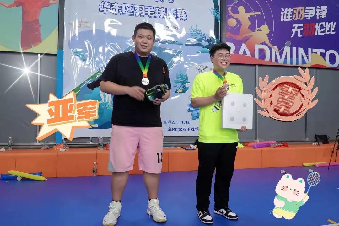 �������ǲ���(�й���)�ٷ���վ