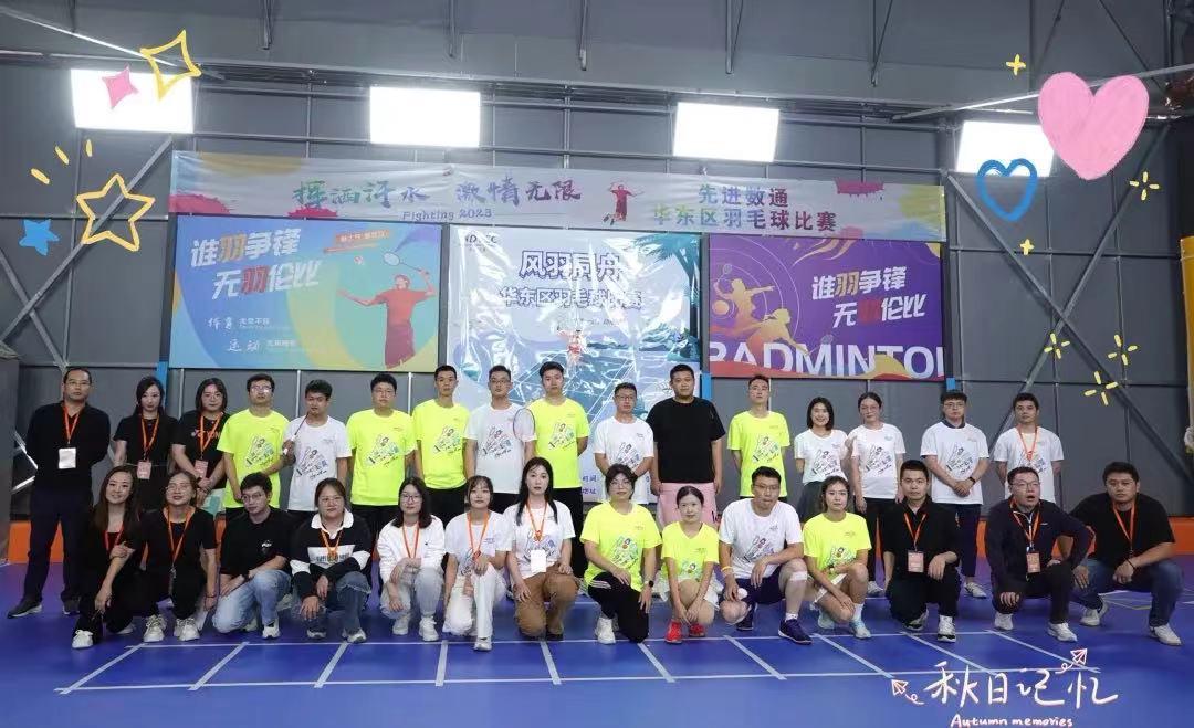 �������ǲ���(�й���)�ٷ���վ