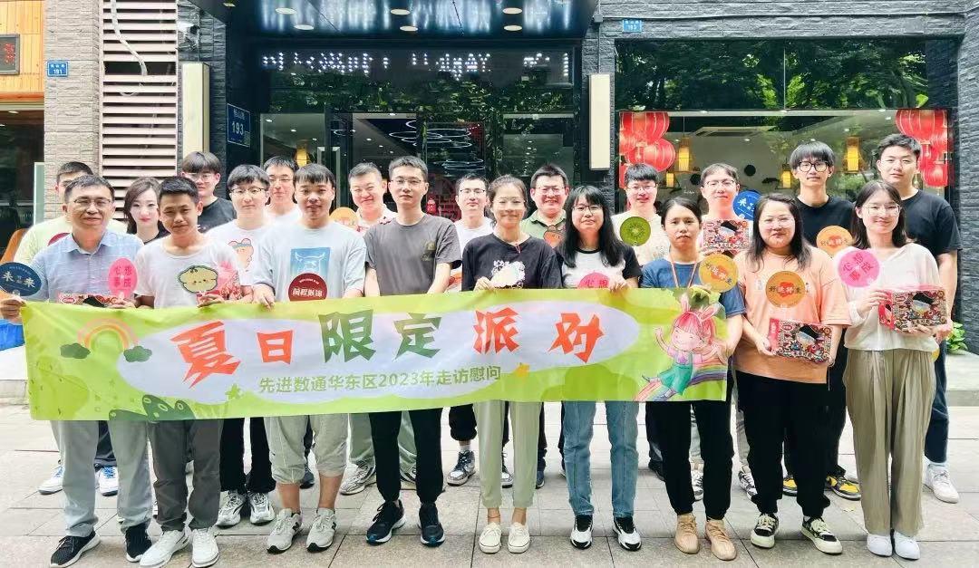 �������ǲ���(�й���)�ٷ���վ