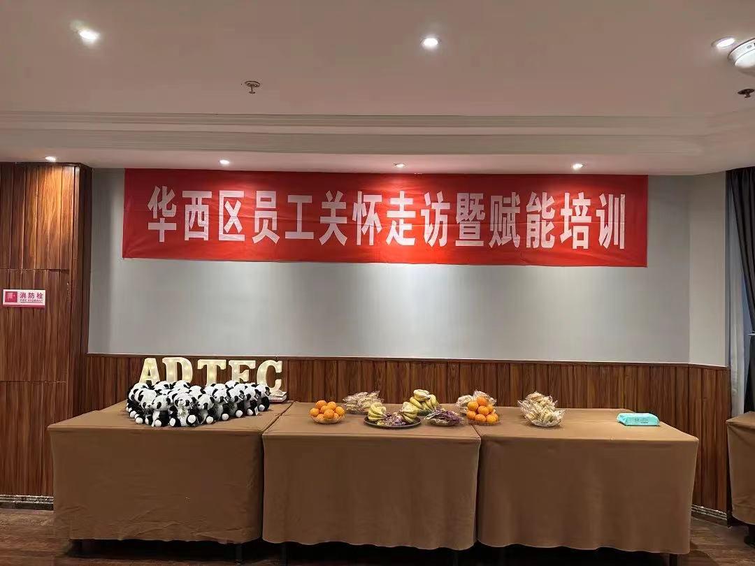 �������ǲ���(�й���)�ٷ���վ