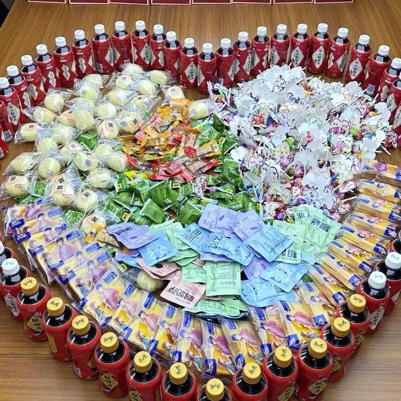 �������ǲ���(�й���)�ٷ���վ