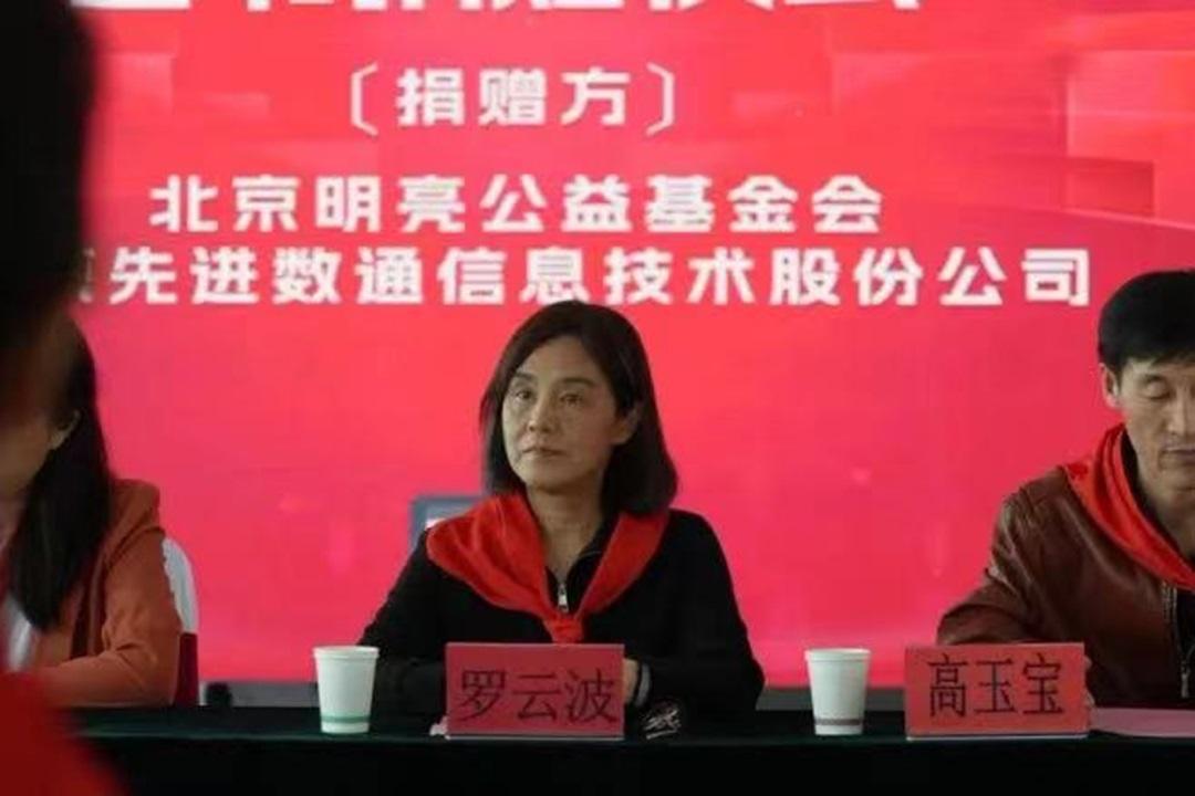 �������ǲ���(�й���)�ٷ���վ