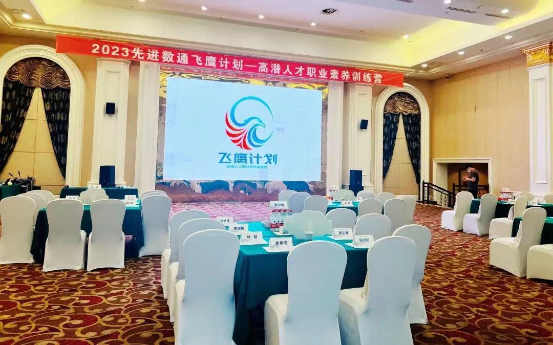 �������ǲ���(�й���)�ٷ���վ