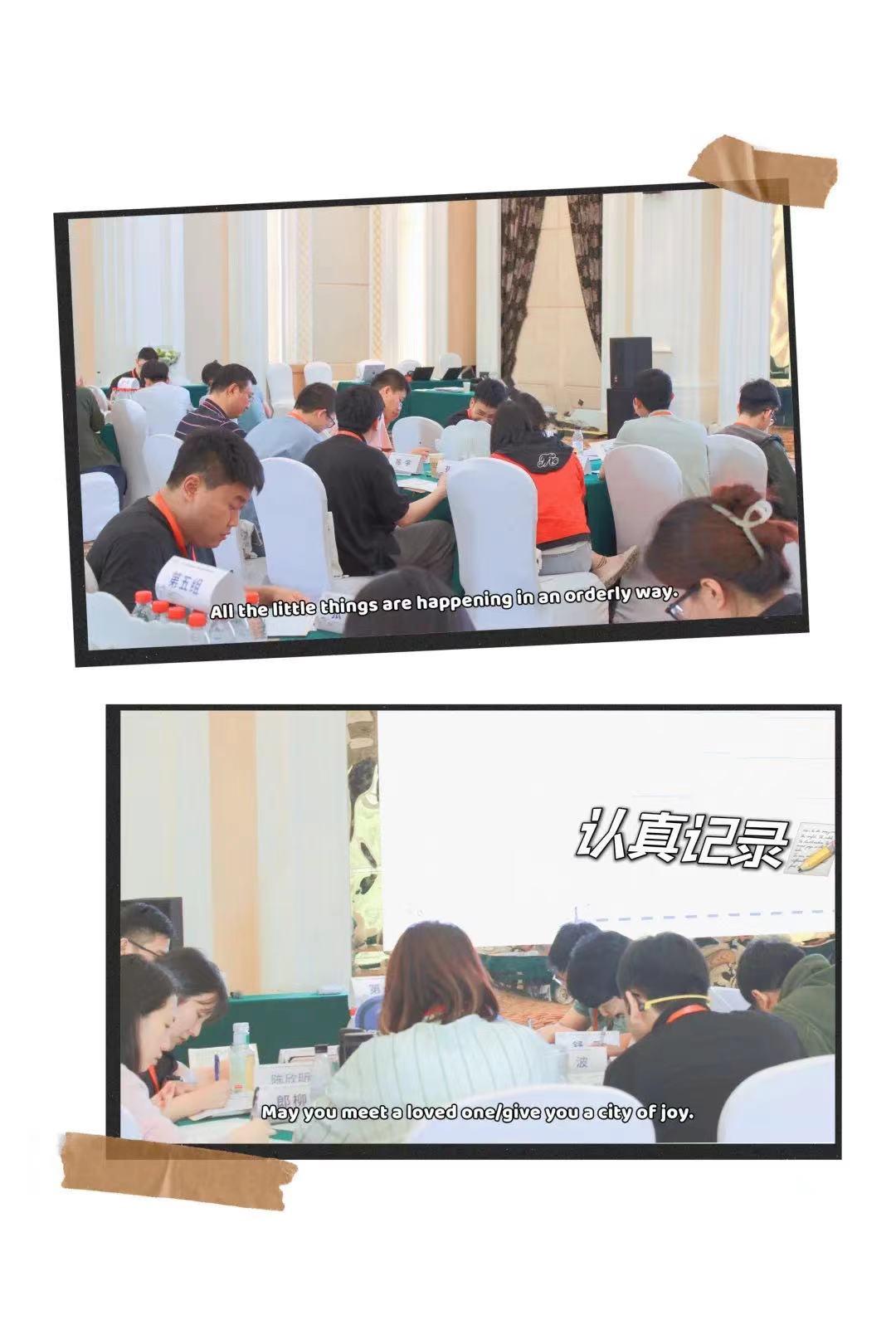 �������ǲ���(�й���)�ٷ���վ