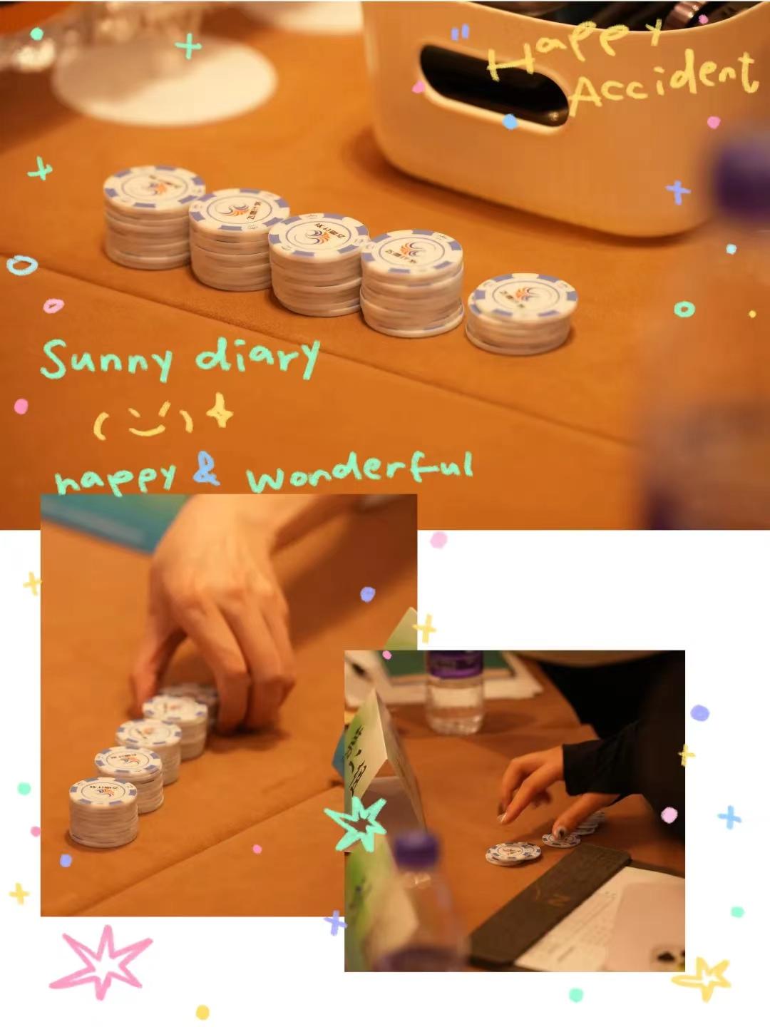 �������ǲ���(�й���)�ٷ���վ